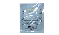 商城正品 特价金装靓邦素 蚕丝紧致提升舒展面膜 提升修护 5片装