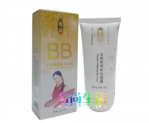 靓丽无瑕剔透美白BB霜 30g