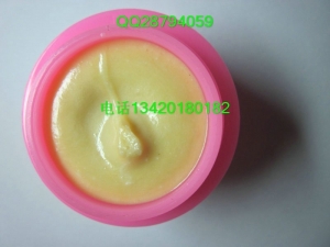 靓丽白里透红汉方美白晚霜(第二代）