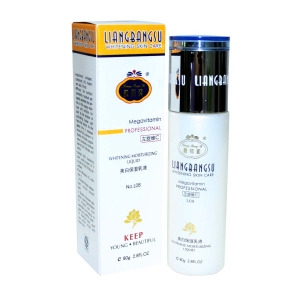 商城正品 靓邦素左旋维C美白保湿乳液80g 美白 补水 保湿