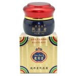 商城正品 台湾靓邦素战痘霜 20g 去痘不留痕 效果好