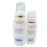 正品金装靓邦素自然透白洁面摩丝120g+莹白锁水防晒乳60G90win极速体育_jrs看球网直播吧_JRS直播客户端