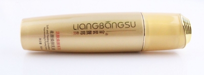 商城正品金装靓邦素活肤焕颜系列 柔颜焕肤乳液80ml 营养保湿修护