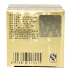 商城正品 台湾靓邦素战痘霜 20g 去痘不留痕 效果好