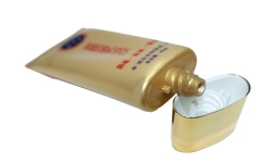 正品 新包装靓邦素娇颜防晒乳/防晒霜 40ml防晒 隔离 修颜