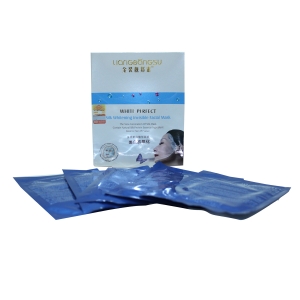 新品特价正品金装靓邦素蚕丝美白隐形面膜5片*28G 美白抗氧化