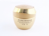 正品金装靓邦素活肤焕颜弹力紧致活颜柔肤晚霜50g 祛黄祛斑