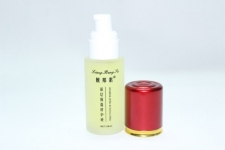 特价 原装正品 台湾靓邦素深层保湿修护液50ml 补水保湿亮白