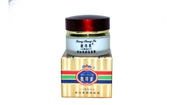 商城正品 特价 台湾靓邦素24小时保湿补水美白养颜保湿霜30G护肤