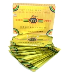 商城 正品靓邦素白里透红美白祛斑面贴膜美白嫩肤8片装X30g