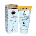 正品靓邦素左旋维C净透美白去角质素60g左旋VC+溶解蛋白酶