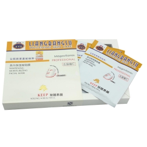 正品 靓邦素左旋维C 美白保湿面贴膜面膜（祛斑养颜）8片装