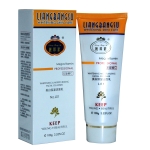 商城正品 促销特价 靓邦素左旋维C美白保湿洁面乳100ml 洗面奶