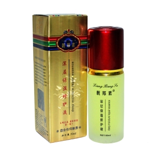 特价 原装正品 台湾靓邦素深层保湿修护液50ml 补水保湿亮白