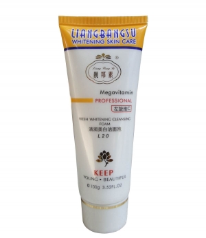 正品 靓邦素左旋维C清润美白洁面泡100g 复合左旋VC+芦荟精华