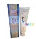 韩国蓝颜姬再生素养颜洁面乳 100g