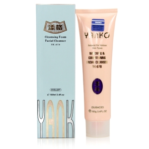 台湾正品漾格洗面奶！