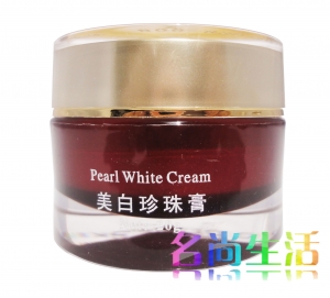 美芙坊美肤坊美白珍珠霜