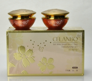 台湾祈靓宝A+C经典组合