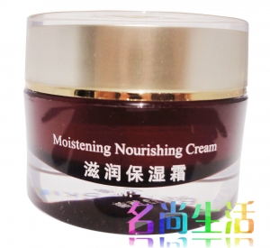 美芙坊美肤坊滋润保湿霜