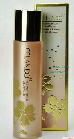 台湾祈靓宝*玫瑰补水洁面嗜喱