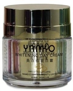 漾格第八代美白祛斑日霜