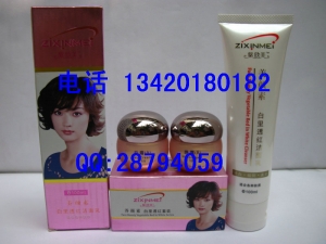 紫欣美***美颜素白里透红二合一90win极速体育_jrs看球网直播吧_JRS直播客户端+洗面奶