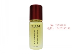 厂家直销 迪美蕾 深层保湿修护液 50ML迪美雷