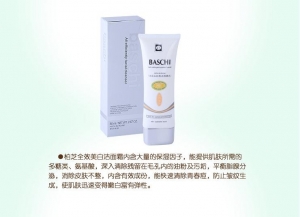 台湾 正品 原装 柏芝系列 第一代 洗面奶 洁面霜