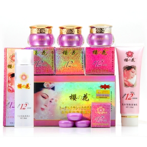 正品  樱花升级版白里透红全效美白活肤经典组合 五件套