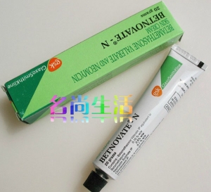 印度原产 GSK绿膏BETNOVATE-N去斑霜 去黄气防过敏