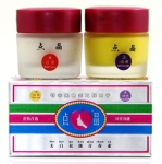 点晶美白祛斑青春素二合一