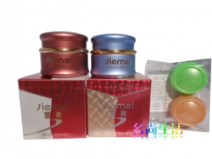 台湾品牌　萱美 白里透红（日霜+晚霜）送试用装