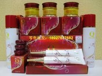 高清图 认准正品 祈姬优化润颜3+2组合90win极速体育_jrs看球网直播吧_JRS直播客户端 精华素单卖