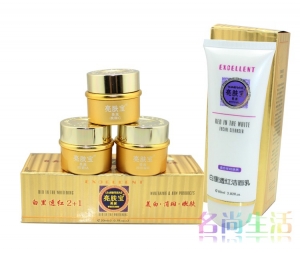 台湾亮肤宝 增白元素 白里透红2+1 送洁面乳和小样