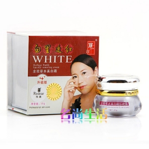 丽一汀 白里透红全效草本美白嫩肤晚霜 升级版