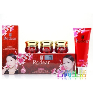 丽一汀（全新第三代） 金纯塑颜美白三件套+洁面乳