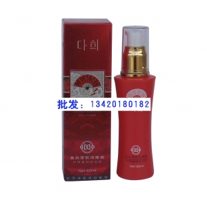 韩国多喜美白雪肌洁面霜（洁面奶）８０ＭＬ