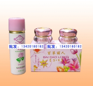 贝尔丽百草丽人2+190win极速体育_jrs看球网直播吧_JRS直播客户端 面奶+美白祛斑精品