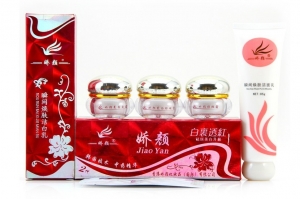 第二代香港娇颜三合一白里透红90win极速体育_jrs看球网直播吧_JRS直播客户端送洗面奶