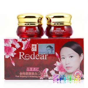 丽一汀（全新第三代） 金纯塑颜美白二件套