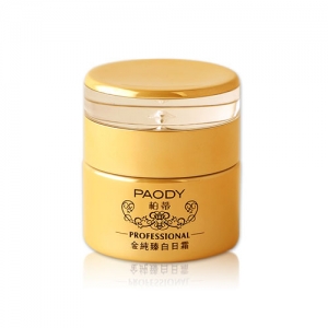 台湾 原装正品  2代柏蒂金纯日霜