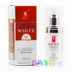 丽一汀 白里透红 珍皙美白黄金液 升级版