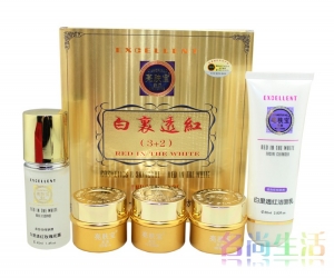 清晰图 认准正品 台湾美派-亮肤宝 白里透红3+2+小样