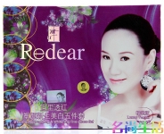 丽一汀 白里透红 塑颜新生美白五件套