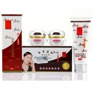 同仁堂丽一汀（旧包装）白里透红二合一配奶