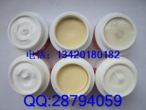 台湾原产 精庄金依祈白里透红90win极速体育_jrs看球网直播吧_JRS直播客户端(第一代)（日霜A+B、 晚霜C）