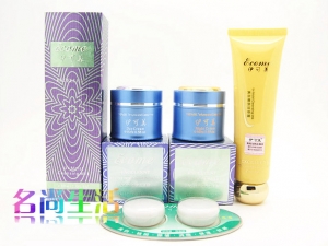 台湾品牌  伊可美（日晚霜＋洗面奶）送试用装