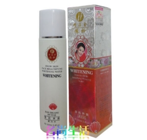 台湾精庄金依祈雪肌美养颜美白水