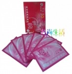 台湾【精庄金依祈】美白保湿面膜贴